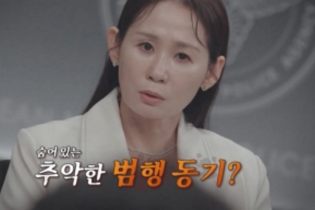 출처: E채널