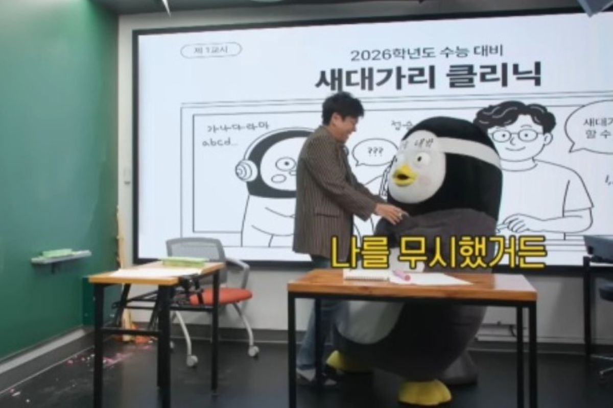 출처: 유튜브 '자이언트 펭TV'