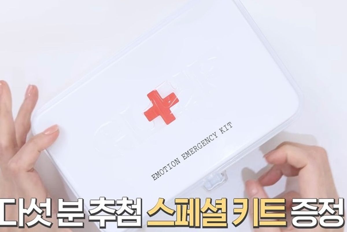 출처: 유튜브 'Saerom Min 개코의 오픈스튜디오'