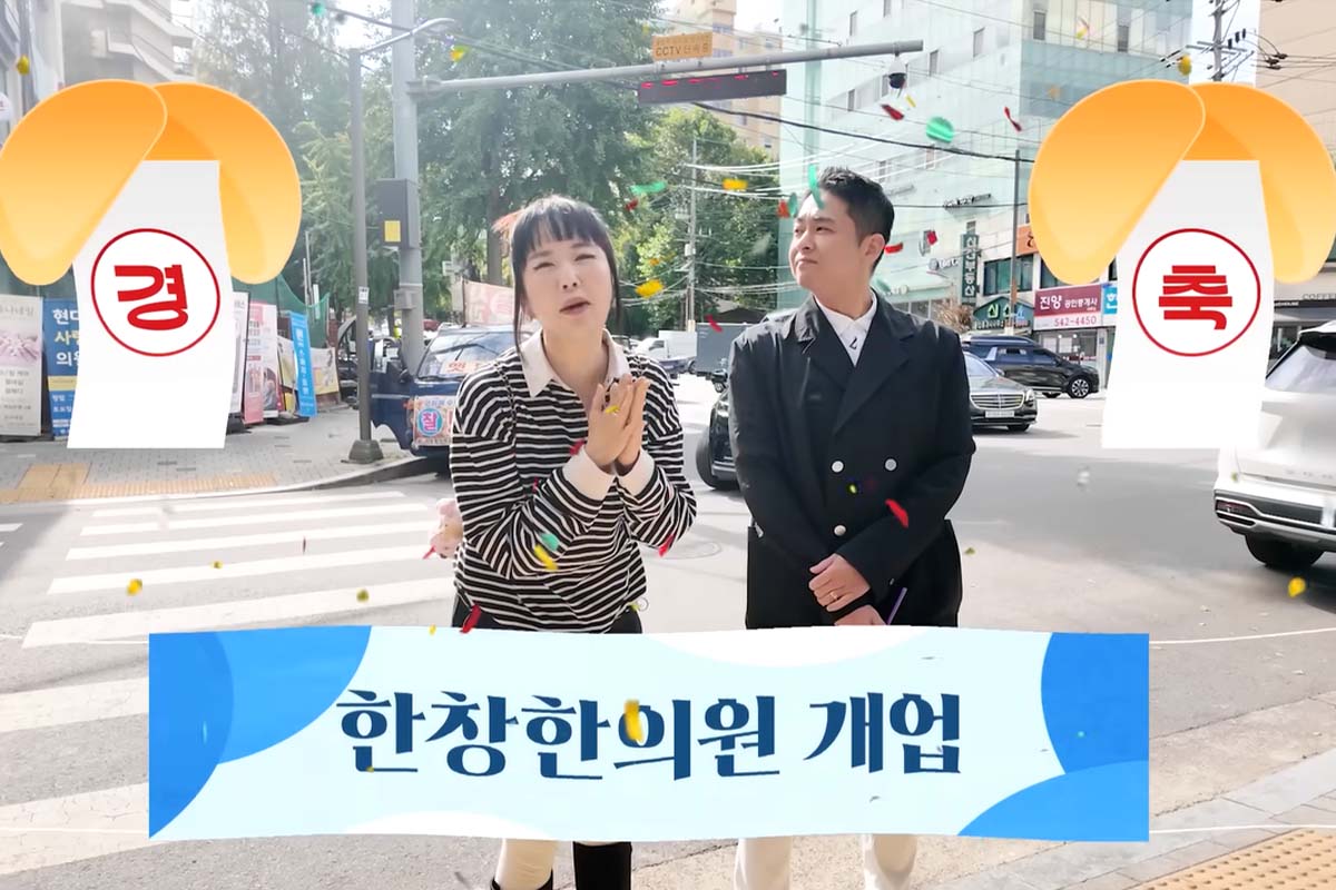 출처: 유튜브 ‘A급 장영란’