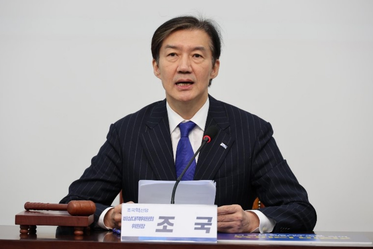 출처: 조국혁신당 제공