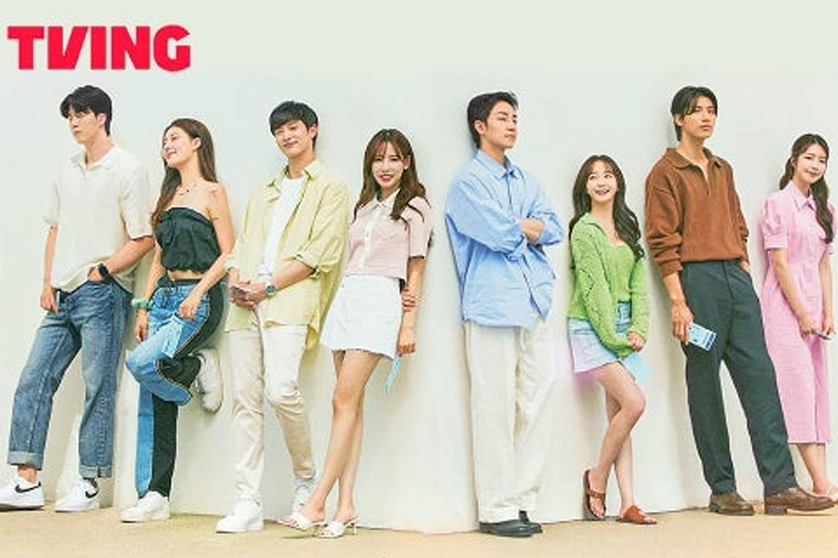 출처 : TVING '환승연애2'