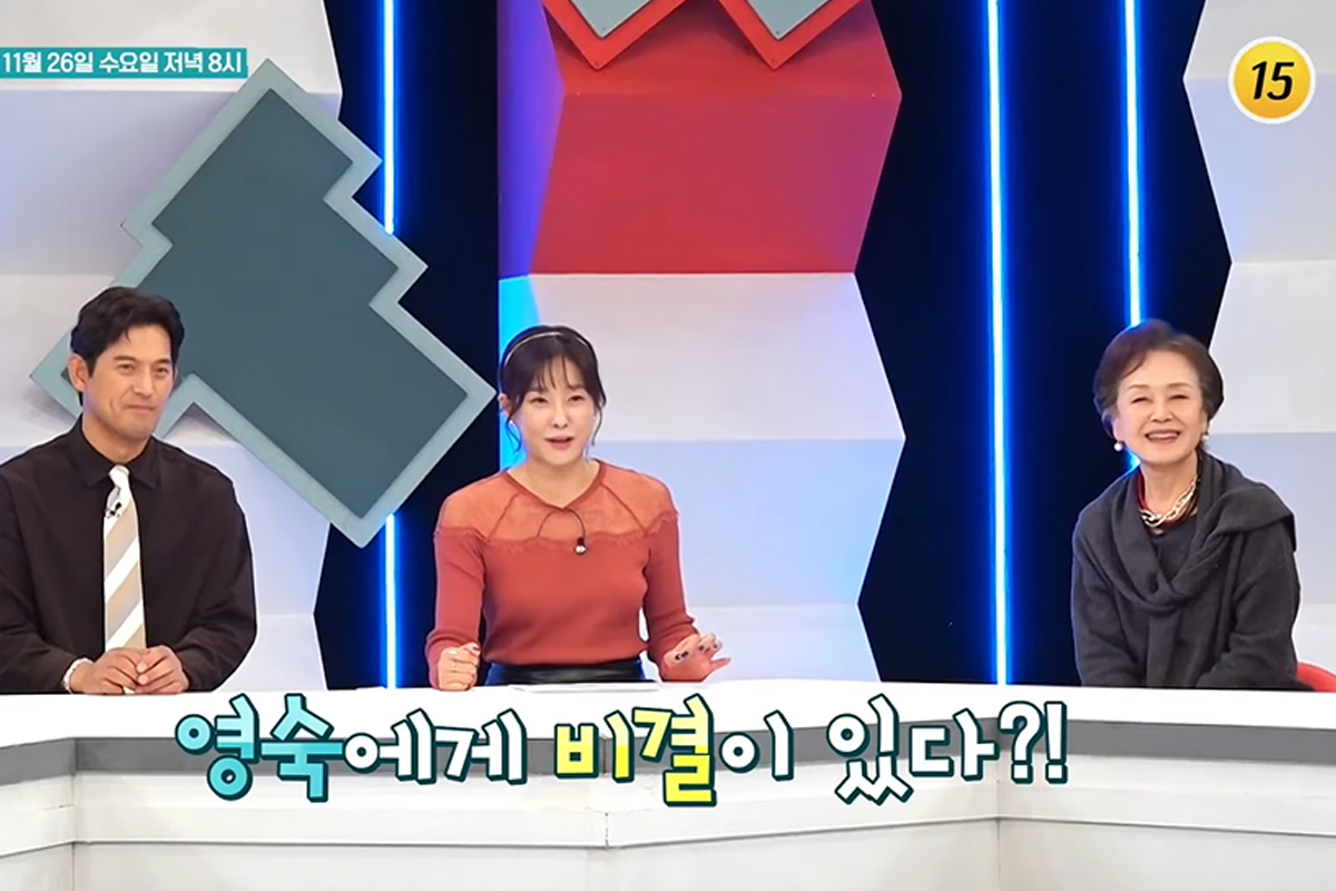 출처 : TV조선 '퍼펙트 라이프'