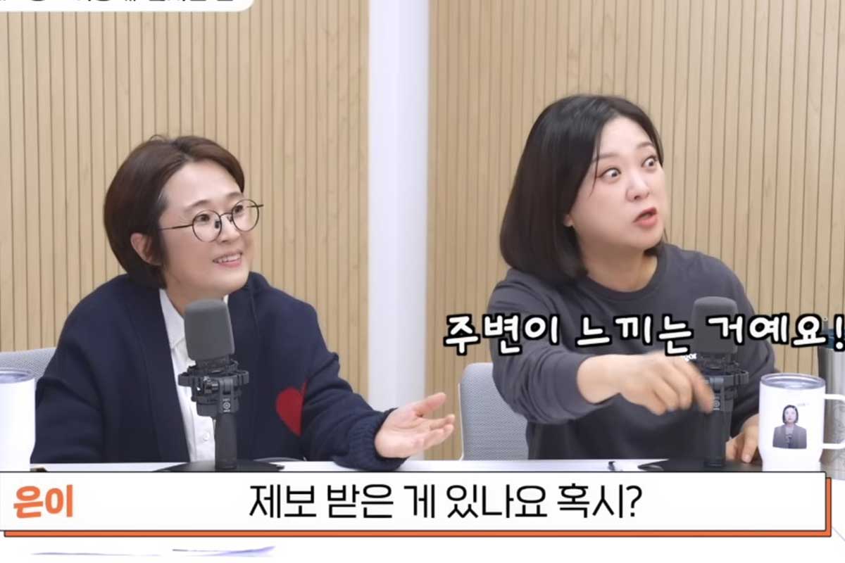 출처 : 유튜브 채널 '비보티비'
