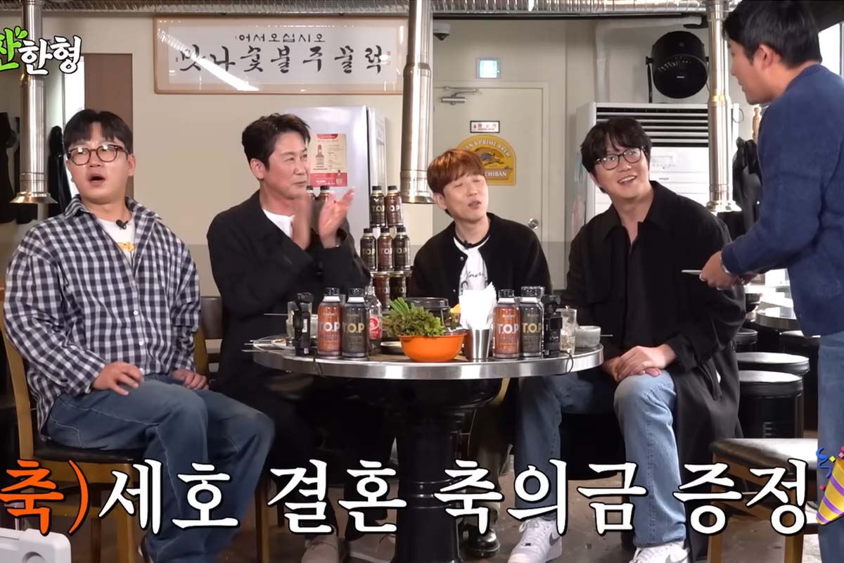 출처: 유튜브 '짠한형 신동엽'