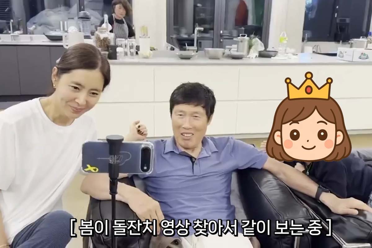 출처: 유튜브 '한채아'