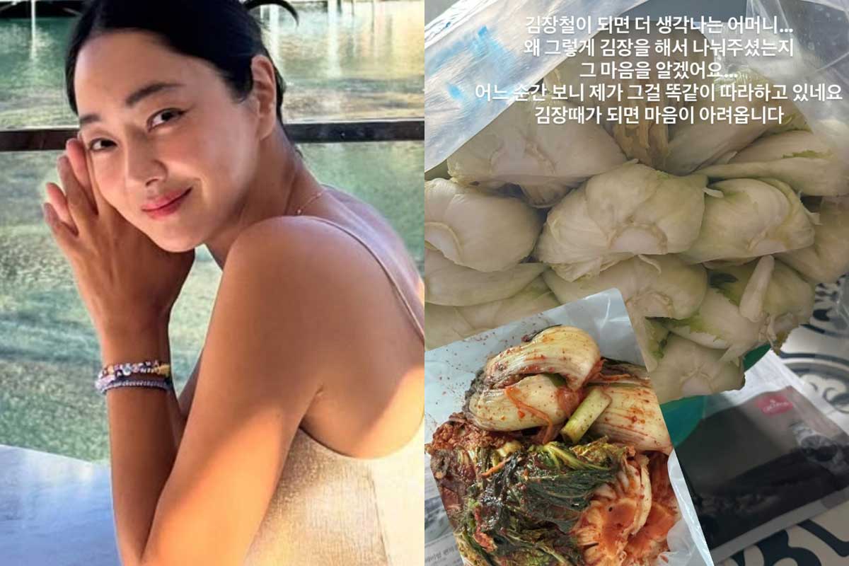 출처 : 서효림 SNS