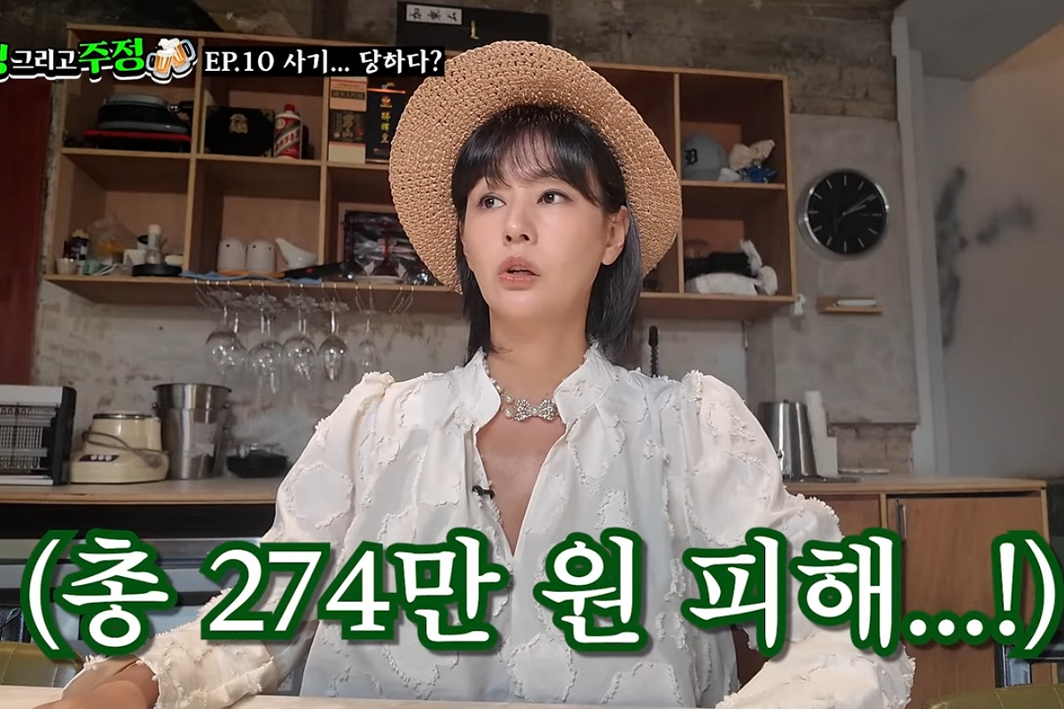 출처: 유튜브 '유정 그리고 주정'