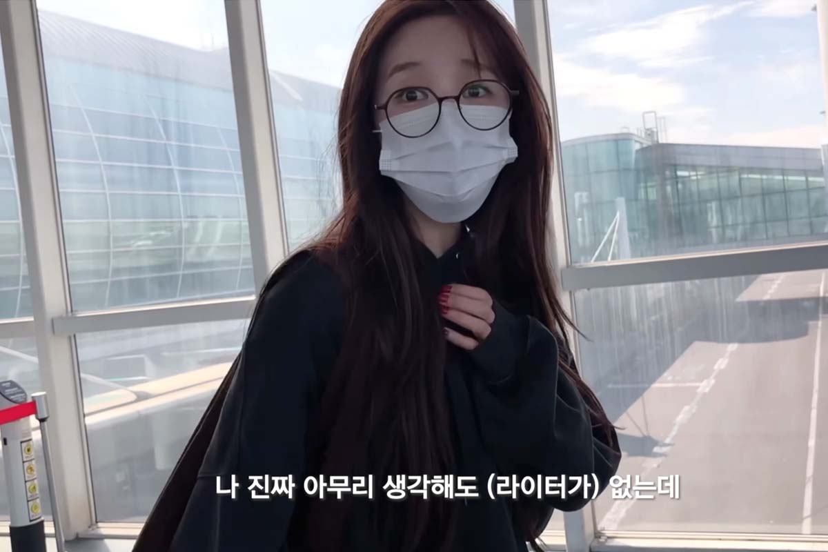 출처: 유튜브 '윤은혜의 EUNHYELOGIN'