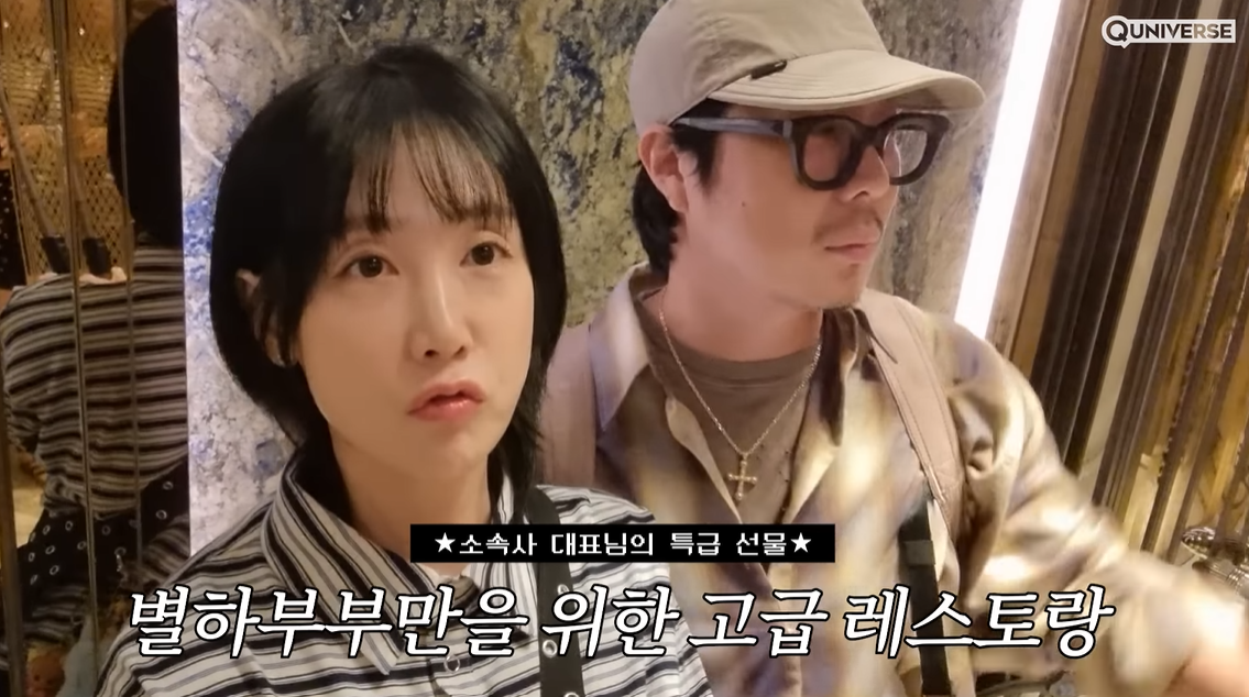  引用：YouTubeチャンネル「ピョリ輝くチューブ 」