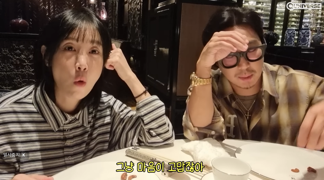  引用：YouTubeチャンネル「ピョリ輝くチューブ 」