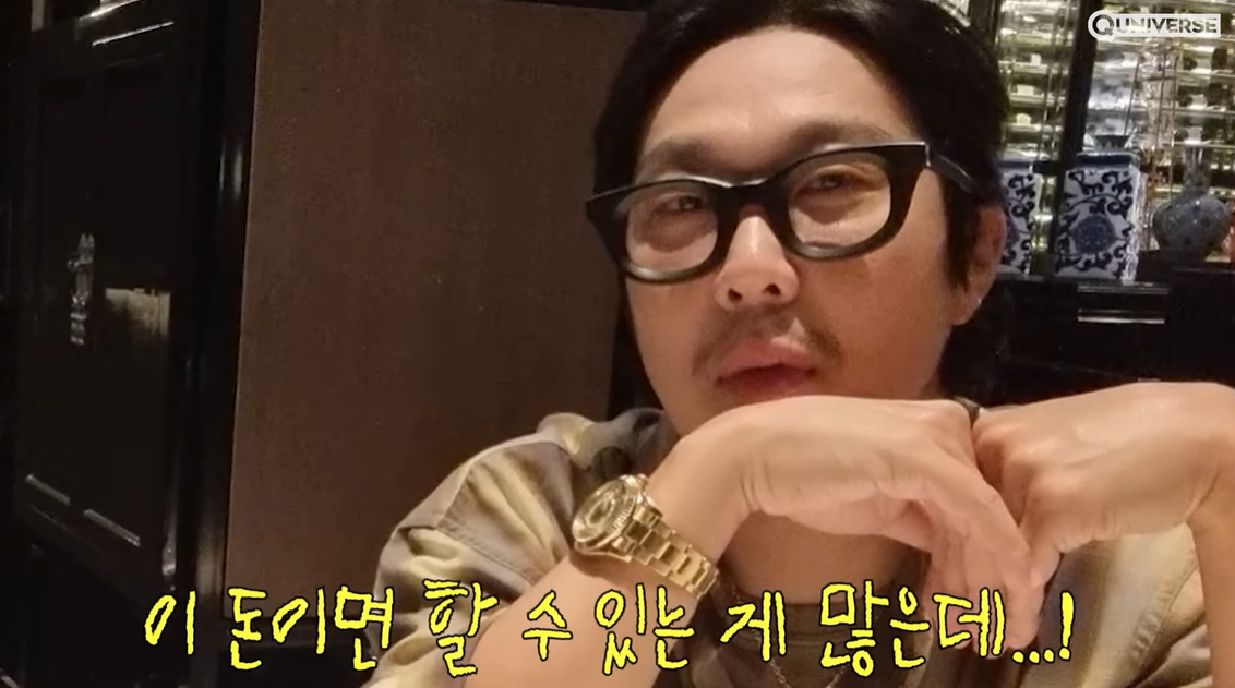  引用：YouTubeチャンネル「ピョリ輝くチューブ 」