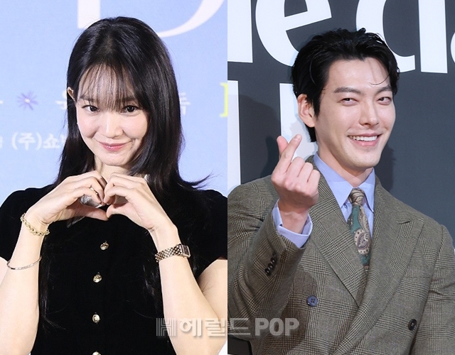 Credit: Herald POP DB