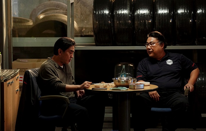 JTBC 토일 드라마 '서울 자가에 대기업 다니는 김부장 이야기' 한 장면. 사진제공=JTBC