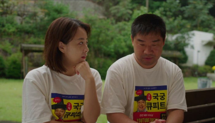 류현경 감독의 '고백하지마' 한 장면. 사진제공=류네