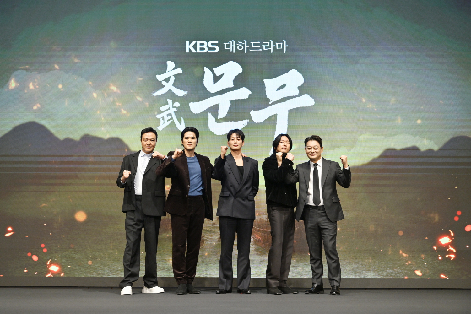 '문무' 제작발표회에 참석한 정웅인(왼쪽부터), 김강우, 이현욱, 장혁, 조성하. 사진제공=KBS