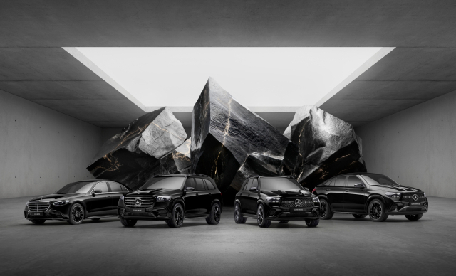 메르세데스-벤츠 나이트 에디션. 사진제공=벤츠코리아