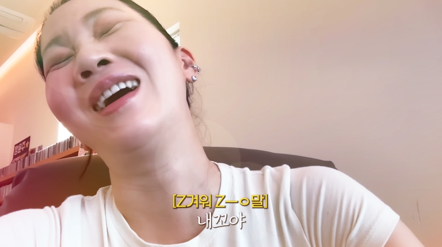 장윤주 가슴 의혹 해명 / 사진 : 유튜브채널 '윤쥬르 YOONJOUR 장윤주'