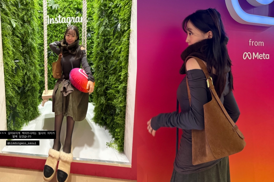 사진: 강아랑 인스타그램