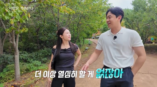 引用:ENA、SBSプラス