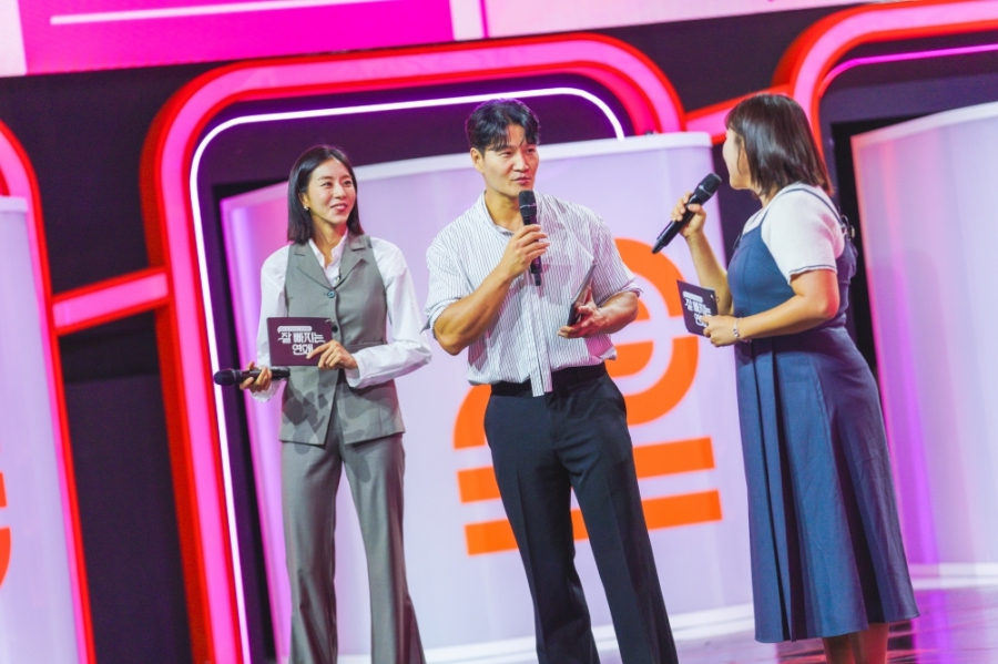 사진: TV CHOSUN 제공