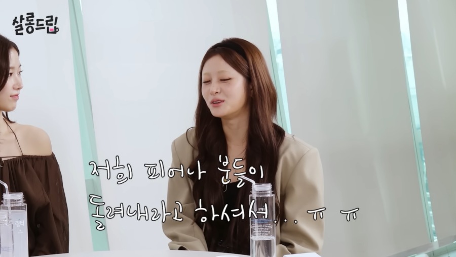  引用：YouTubeチャンネル「TEO」