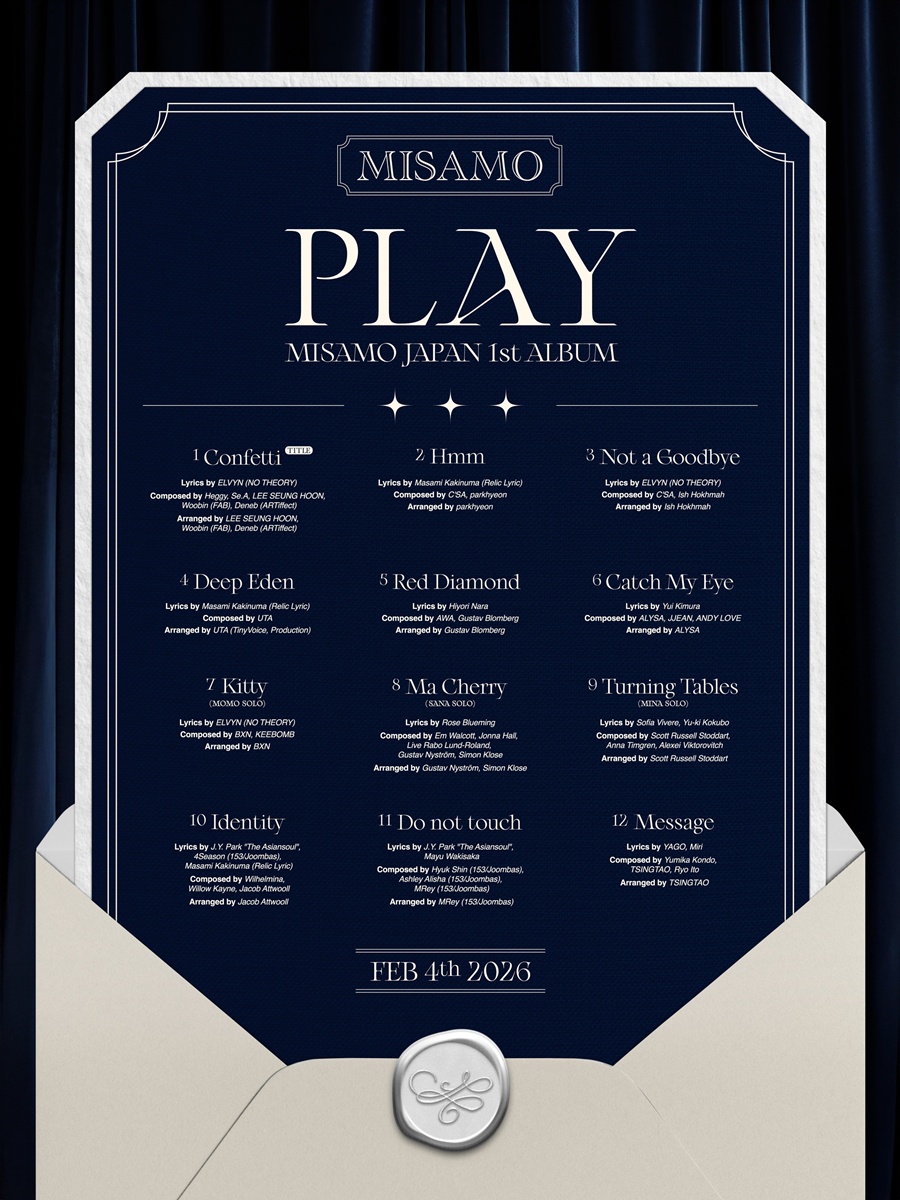 引用:JYPエンターテインメント