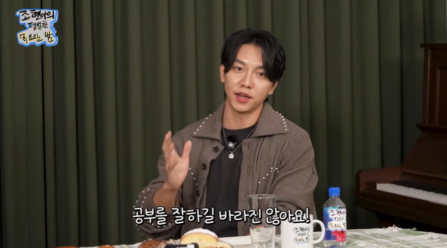  引用：YouTubeチャンネル「チョ・ヒョナの平凡な木曜日の夜」