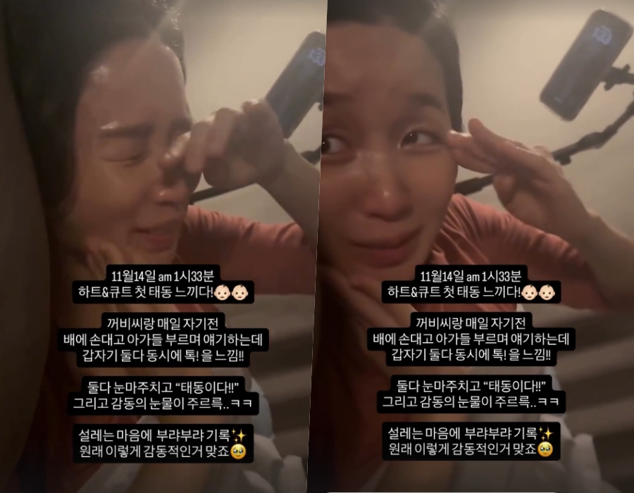  引用：instagram＠minjinchoa