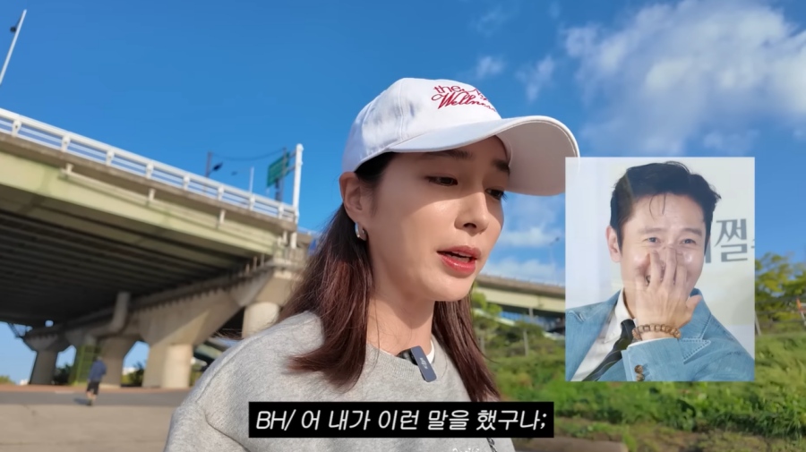 引用:YouTubeチャンネル「イ・ミンジョンMJ」