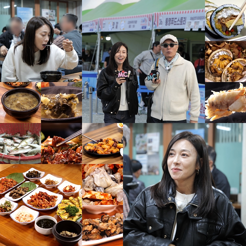  引用：TV朝鮮『食客ホ・ヨンマンの定食紀行』