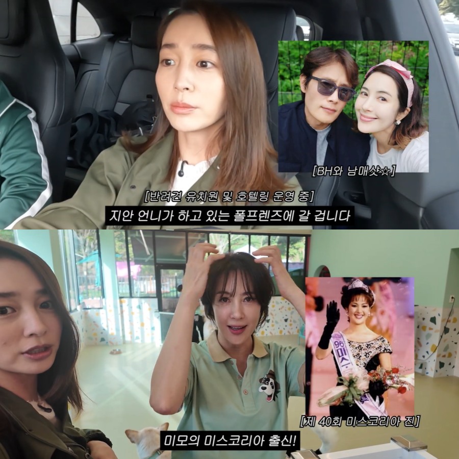 引用:Youtubeチャンネル「イ・ミンジョンMJ」