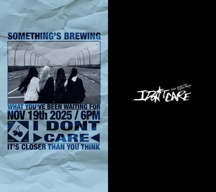 사진: 피네이션 제공