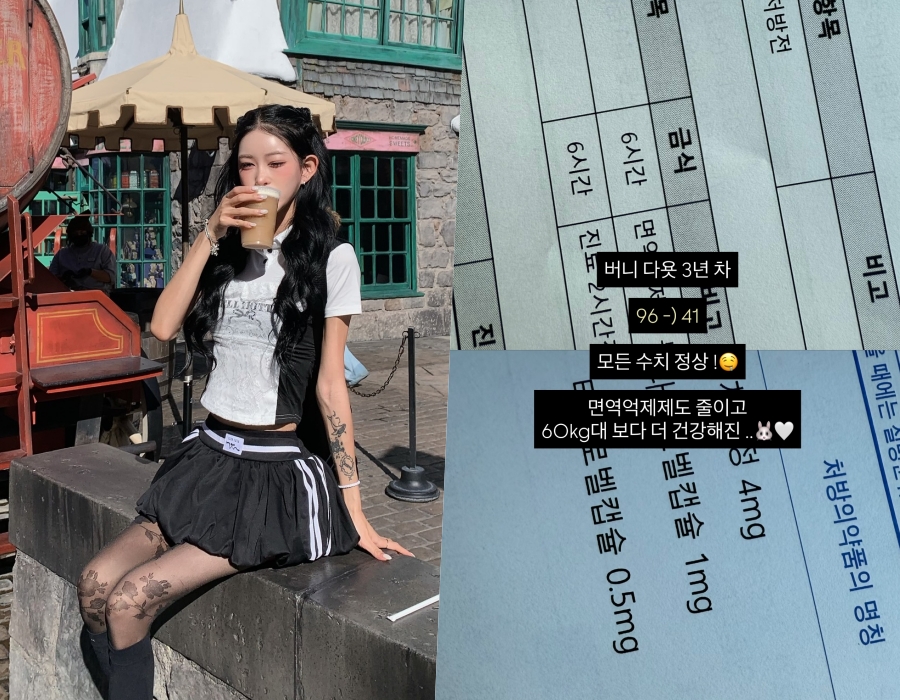 引用:instagram@1_6_9._9