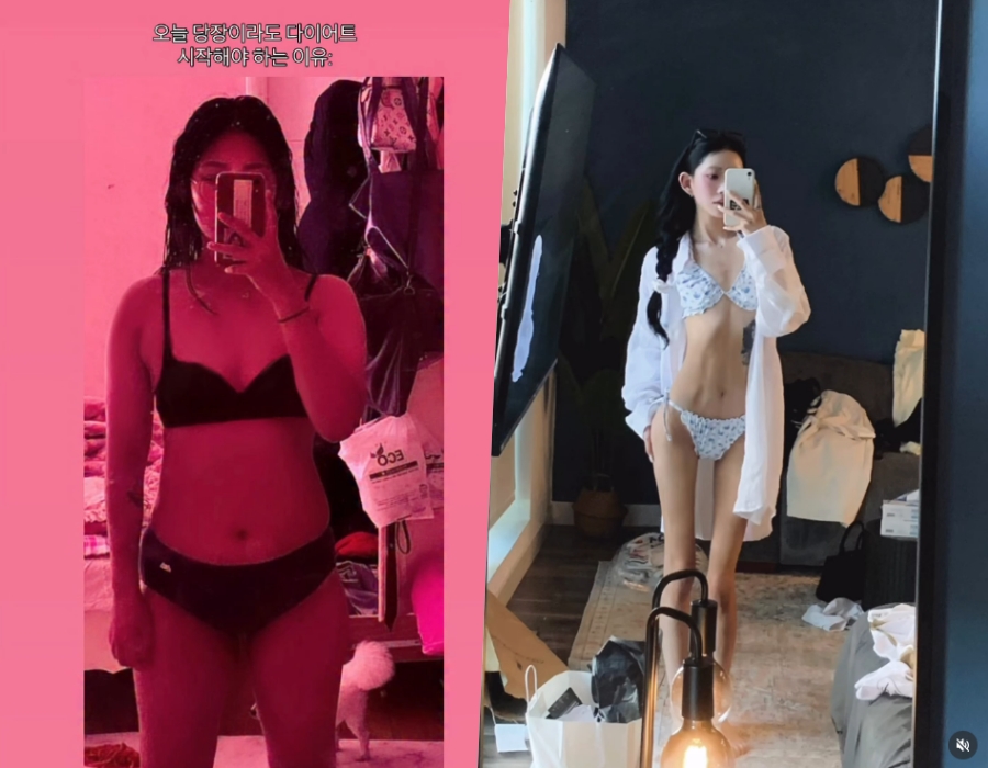 사진: 최준희 인스타그램