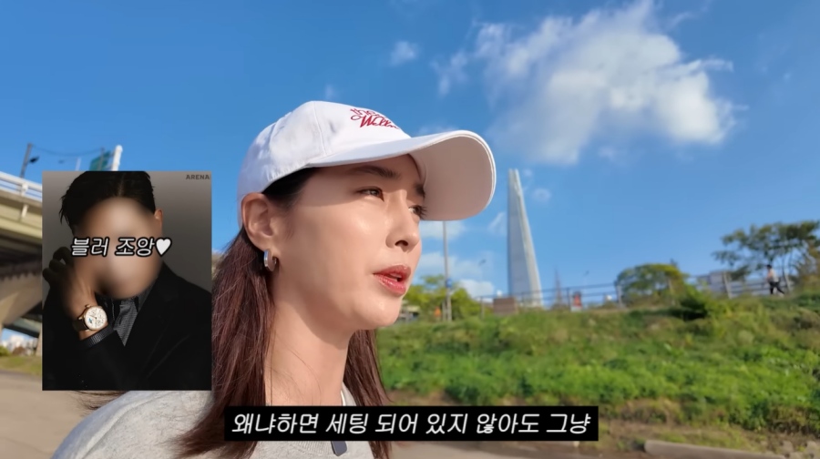 引用:YouTubeチャンネル「イ・ミンジョンMJ」