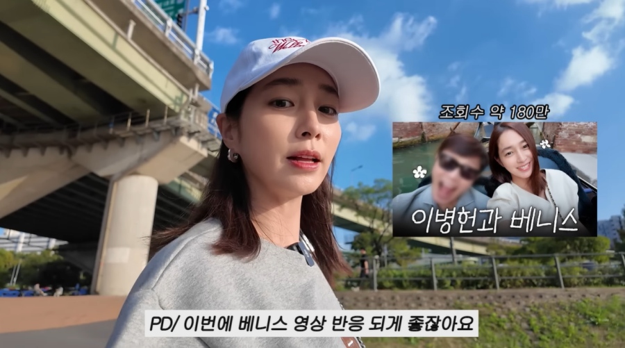 引用:YouTubeチャンネル「イ・ミンジョンMJ」