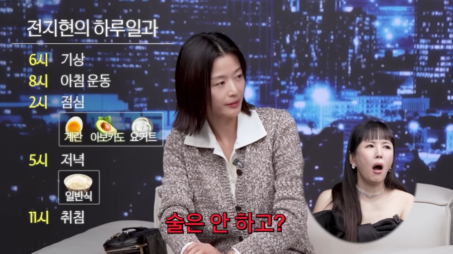  引用：YouTubeチャンネル「勉強王チンチョンジェ・ホン・ジンギョン」