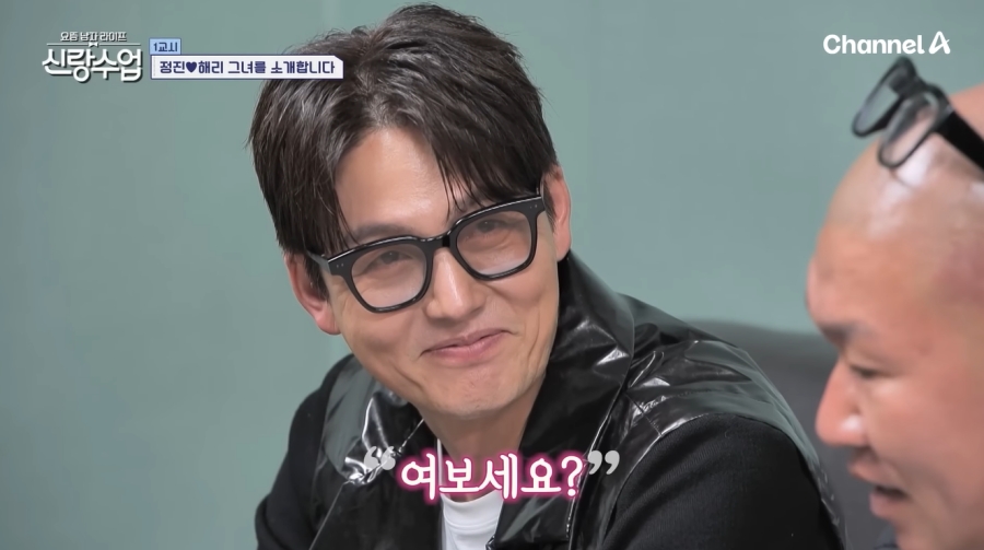  引用：チャンネルA『最近の男ライフｰ新郎授業』