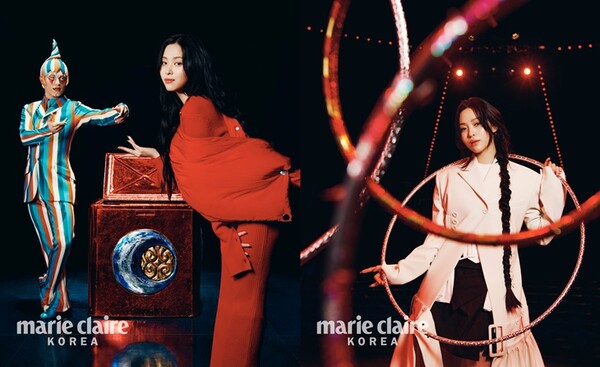 Credit: Marie Claire