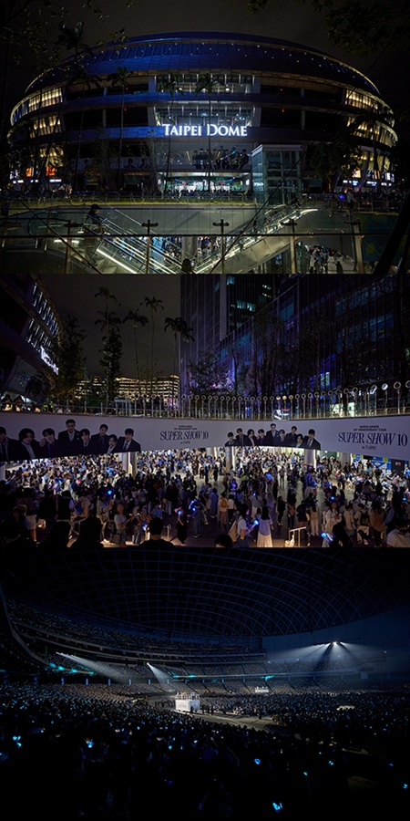  引用：SMエンタテインメント