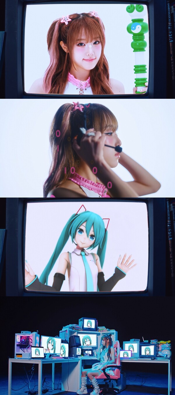 Credit: YH Entertainment