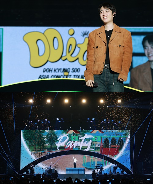 引用:COMPANY SOOSOO