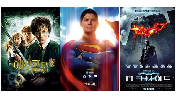  Posters for Warner Bros.\' Harry Potter, Superman, and The Dark Knight films / Credit: Media Today