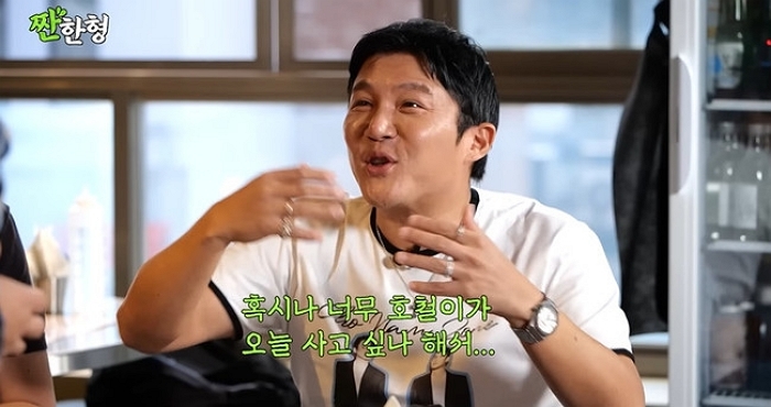  引用：YouTubeチャンネル「チャンハンヒョンシン・ドンヨプ」