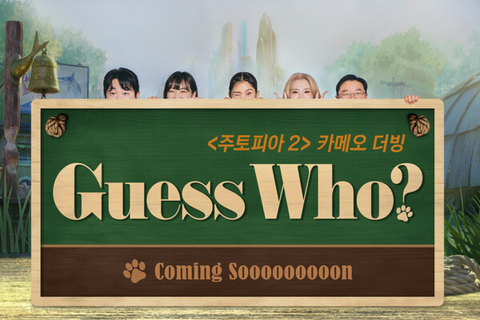 引用:ウォルト・ディズニー・カンパニー・コリア