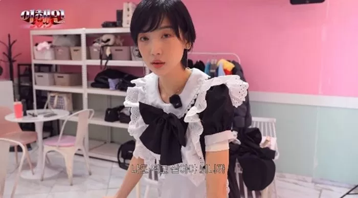   引用：イ・ヘイン 36.5 YouTubeチャンネル