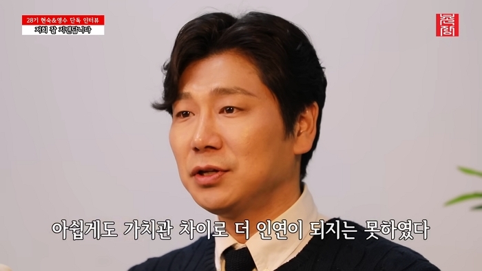  引用：YouTubeチャンネル「村長エンターテイメントTV」