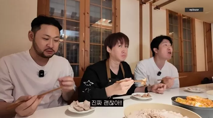 引用:YouTubeチャンネル「EPIK HIGH」