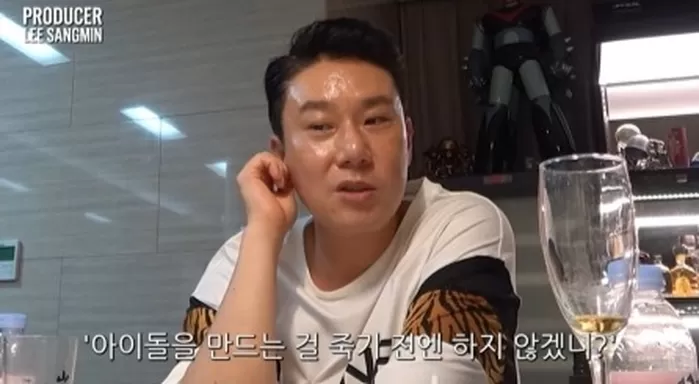 引用:YouTubeチャンネル「プロデューサーイ・サンミン」